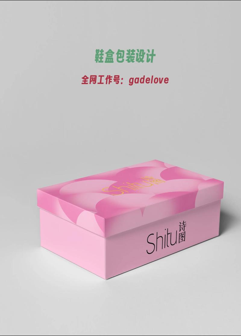 画册印刷