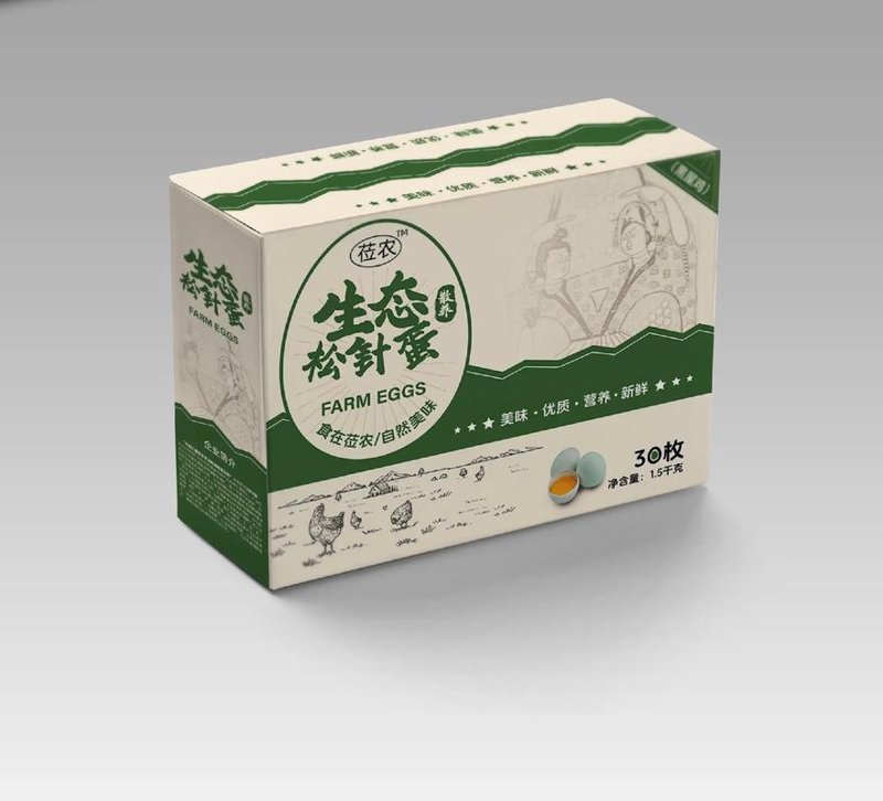 海口企业VI设计：打造品牌个性的创意引擎