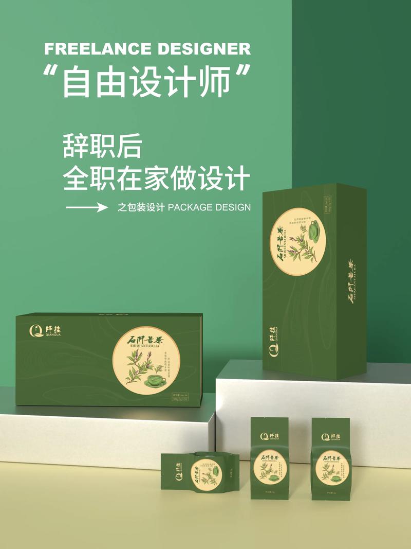 海南广告设计行业：紧跟潮流创新前行