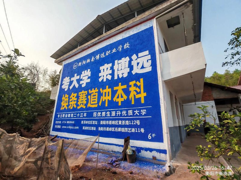 海南广告设计引领潮流风向