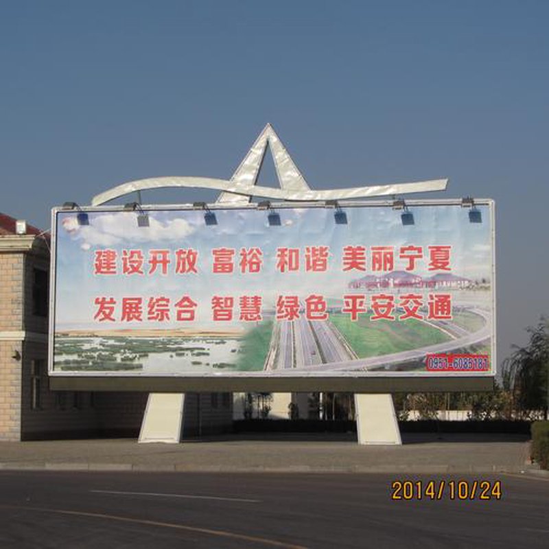 品牌建设中的品牌策划艺术